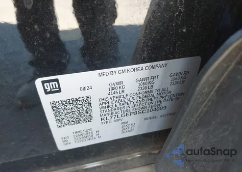 2025 Chevrolet Trax Fwd 1Rs из США, поврежденный, VIN KL77LGEP8SC104089